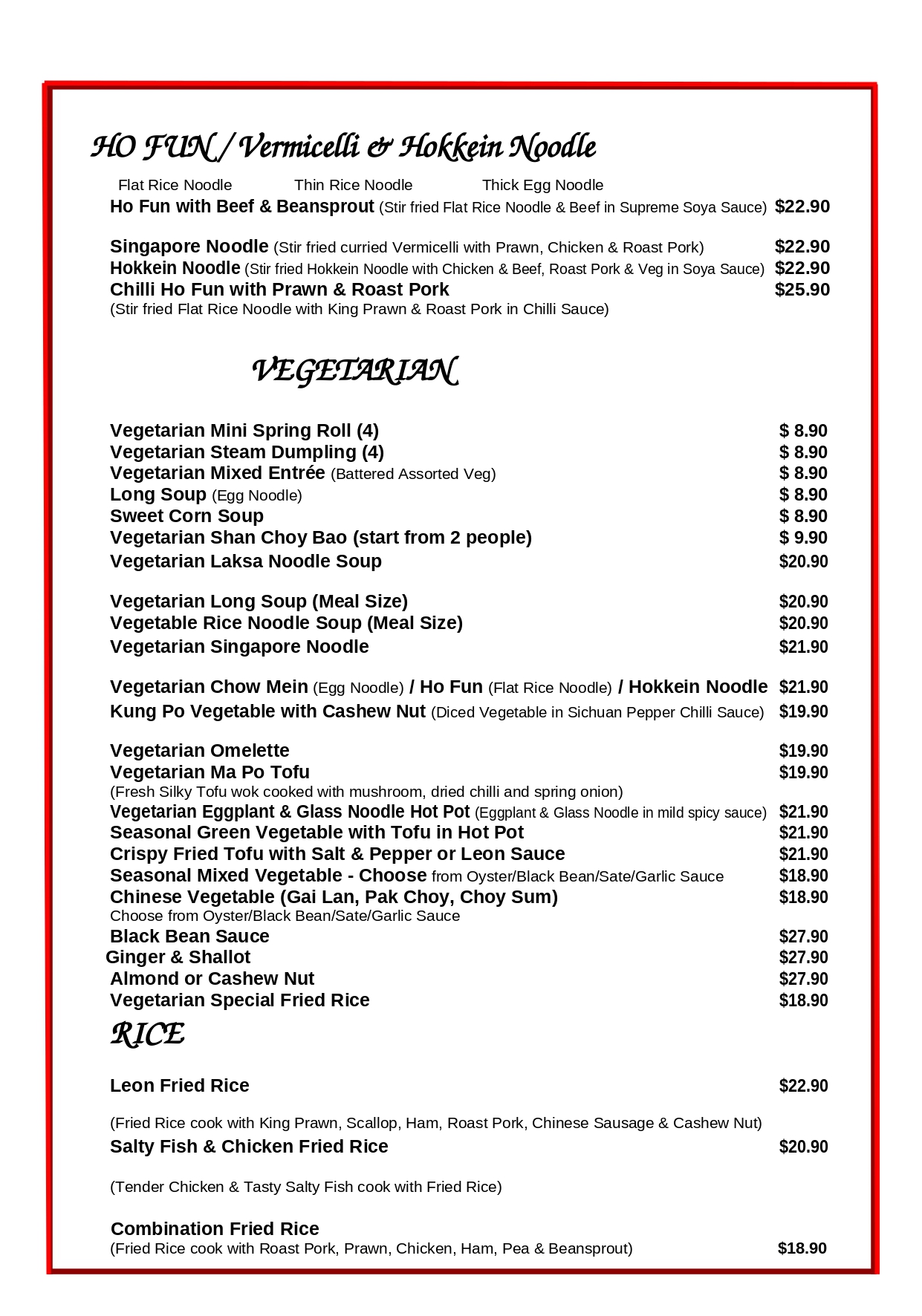Menu - Leon Chinese Restaurant - Lutwyche, Brisbane